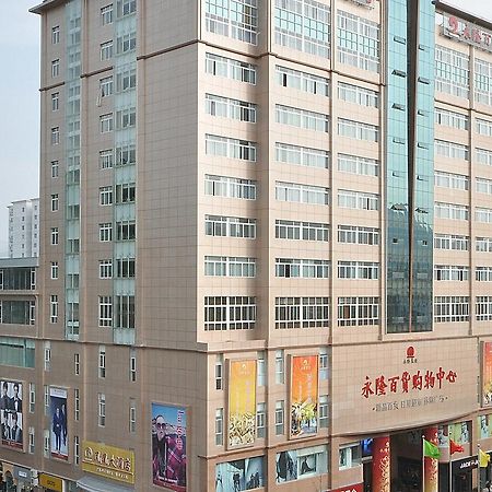 Phoenix Hotel Guangyuan Exterior photo